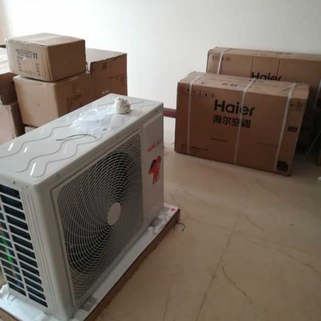 海尔(haier)bcd-269wdgb 双门冰箱风冷无霜 269升两门定频节能2级能效