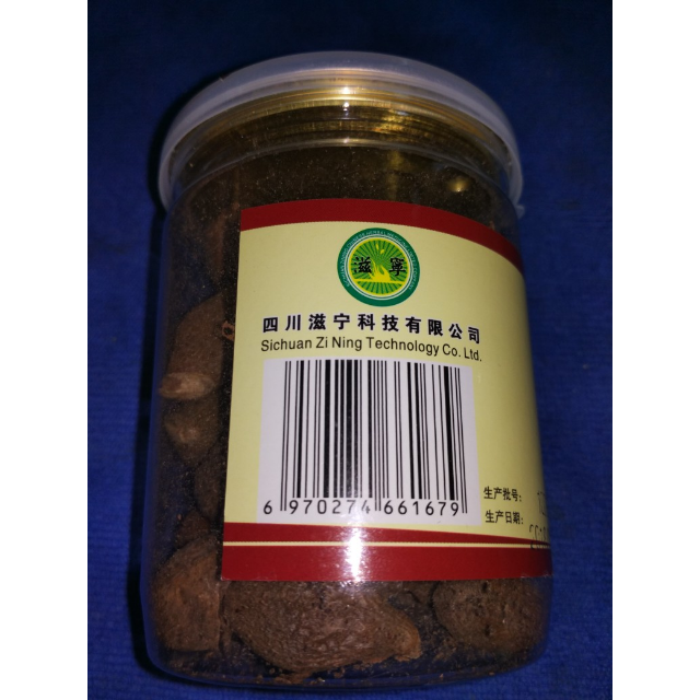 滋宁胖大海80g瓶胖大海茶润喉茶饮粒粒手工挑选颗粒大