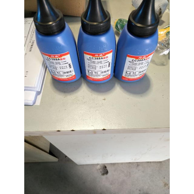 > 绘威适用hp88a打印机墨粉hp1007 m1136 p1108 m1213nf hp388a碳粉