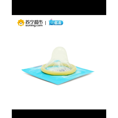 名流 避孕套 安全套 至薄002 超薄持久润滑成人情趣性用品男用 30只装