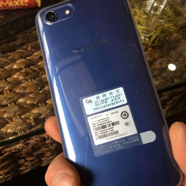 深海蓝 全面屏手机 移动联通电信全网通4g手机 双卡双待 oppoa1 欧珀