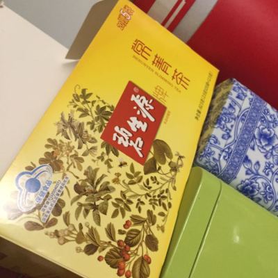 碧生源包装盒图片