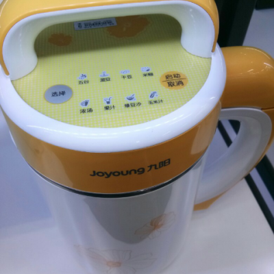 九阳豆浆机dj12b-a01sg(经销集采专用)怎么样_好不好_好吗-苏宁易购