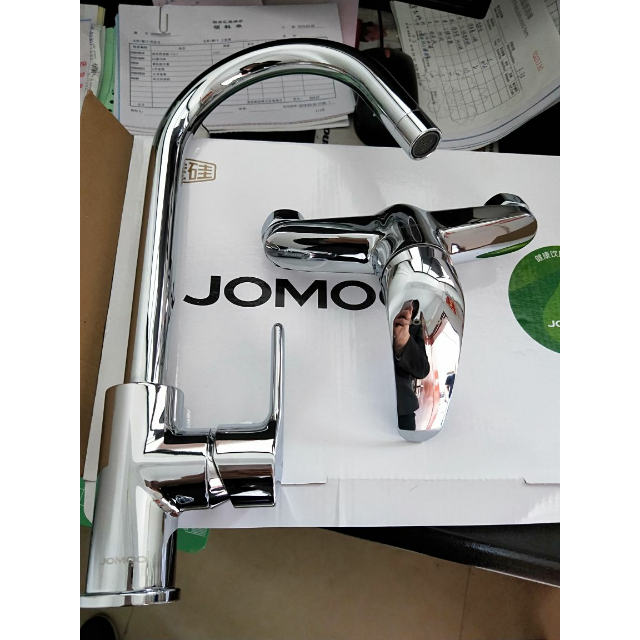 jomoo九牧淋浴龙头混水阀龙头35760500613576061