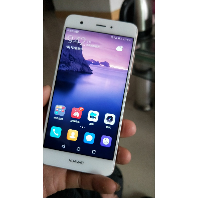 华为(huawei) 华为nova 全网通版 4gb 64gb 香槟金色(白色) 移动联通