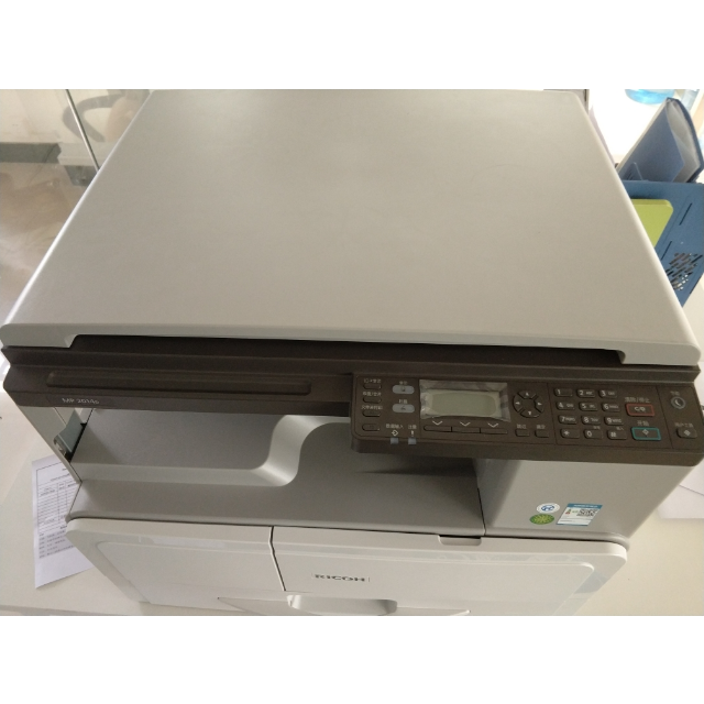 mp2014d 黑白 激光多功能一体机 a3a4 复合机 复印机 打印机 2014d