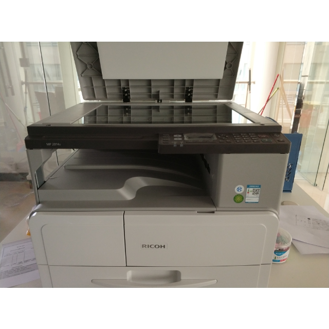 mp2014d 黑白 激光多功能一体机 a3a4 复合机 复印机 打印机 2014d