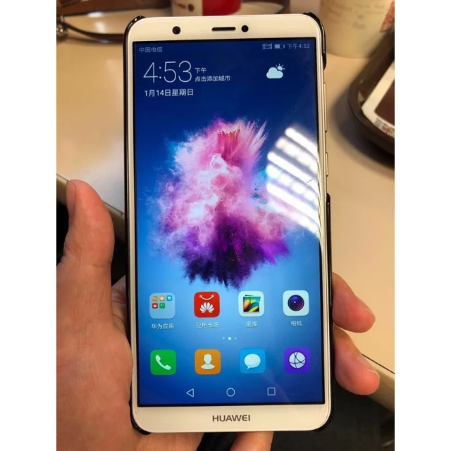 huawei华为畅享7s4gb64gb金色移动联通电信4g手机