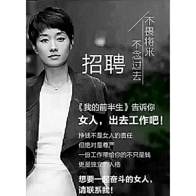 春夏季卡通长袖睡衣女士长裤大码可爱女冬家居服套装x