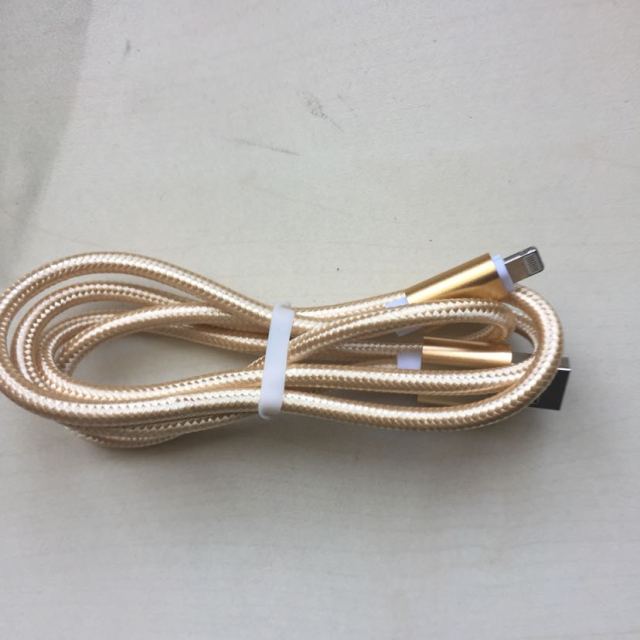 > 苹果iphone5/6/7编织数据线 土豪金商品评价 > 颜色好看