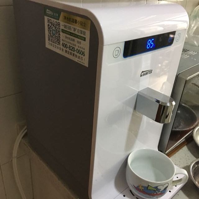 佳尼特台式净化加热一体净水器cr50-a-s-3厨房净水器反渗透纯水机过滤