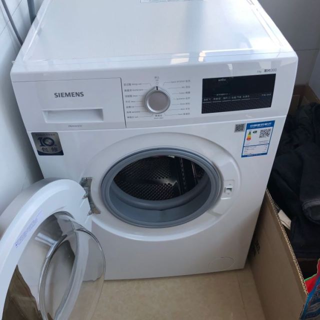 8公斤 高温煮洗除菌 变频 节能 防过敏 滚筒洗衣机(白色)高清大图