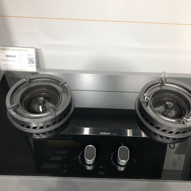 老板嵌入式燃气灶jz(y/t/r)-9b52