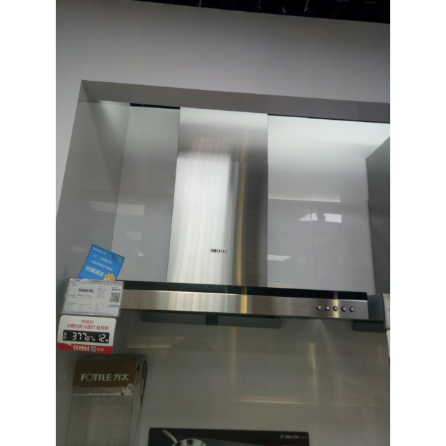 > 方太油烟机灶具厨电套餐cxw-200-em05g jzt-fd3b商品评价 > 方太好