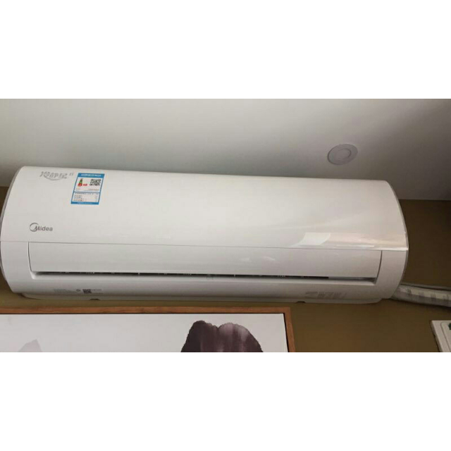 美的midea2匹挂机冷静星kfr50gwbp2dn1ypc400b3冷暖省电节能2代变频