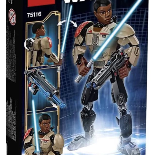 乐高(lego)star wars星球大战系列finn(芬恩)75116 8-14岁 儿童积木