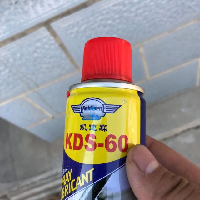 凯迪森kaidisen汽车除锈剂螺丝螺栓松动门锁去锈车窗润滑剂自行车金属