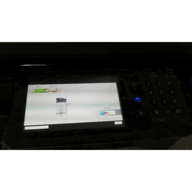 夏普sharpdx2508nc复印机彩色激光打印机一体机复印机打印扫描数码