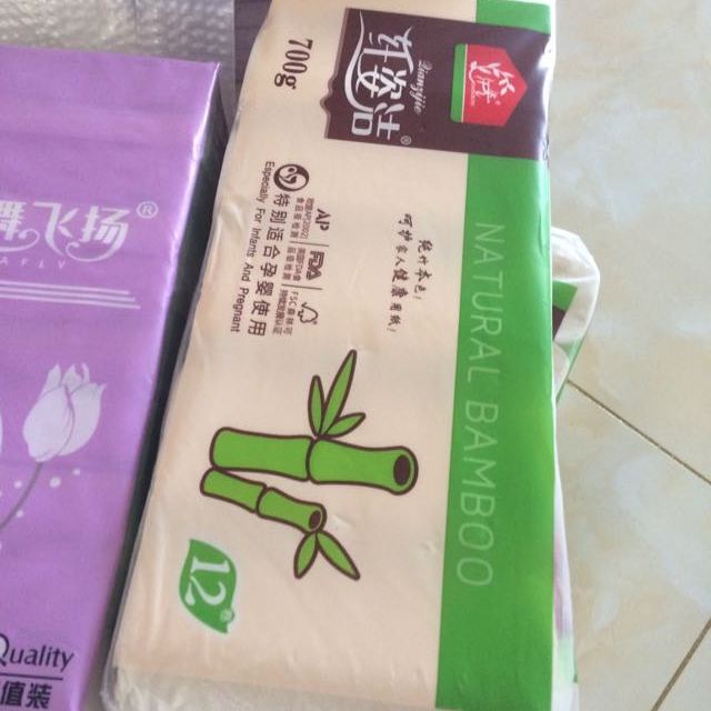 纤姿洁绿竹 卫生纸本色48卷实惠装卷纸批发家用办公家庭装手纸厕纸