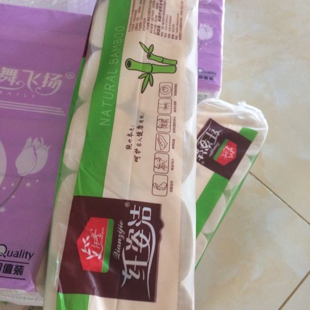 纤姿洁绿竹 卫生纸本色48卷实惠装卷纸批发家用办公家庭装手纸厕纸