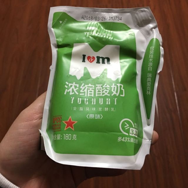 天润低温酸奶网红新疆牛奶酸奶原味180g12袋