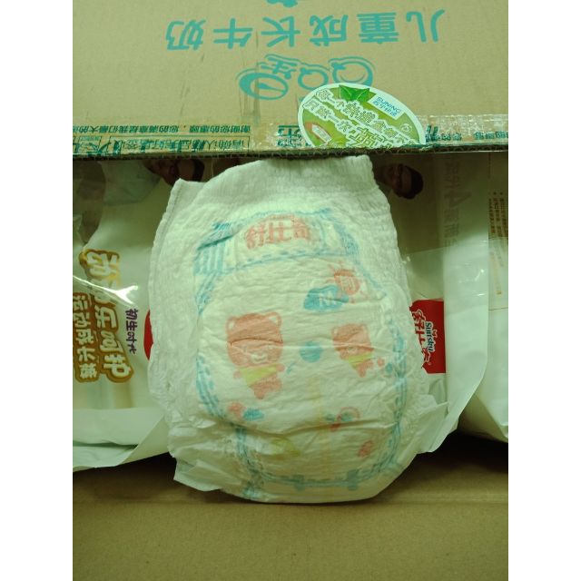 > 动动乐呵护拉拉裤/小内裤m码36片商品评价 > 可以,巴士!买了三袋.