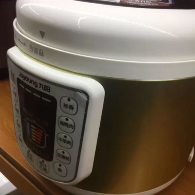 九阳(joyoung)电压力锅 jyy-60ys80 6升 一锅双胆 24小时预约 熬粥