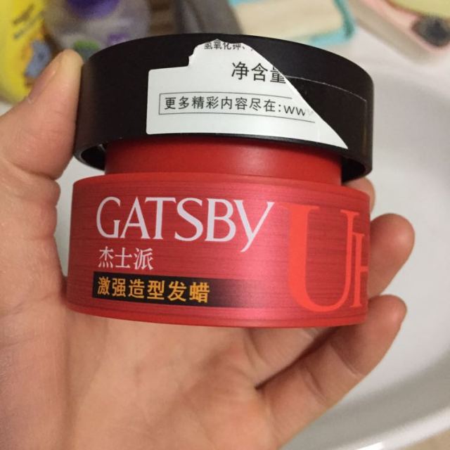 gatsby杰士派激强造型发蜡80g持久造型竖立发型哑光不粘腻男女