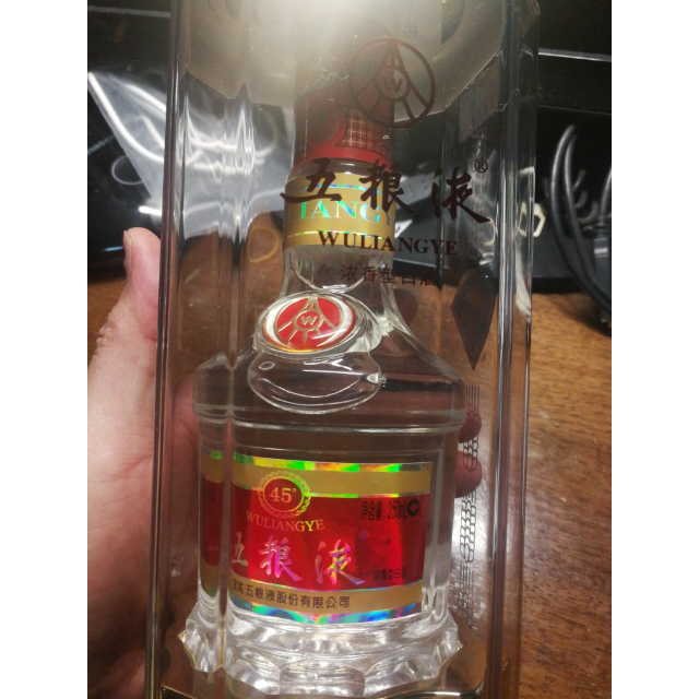 五粮液45度250ml单瓶浓香型白酒