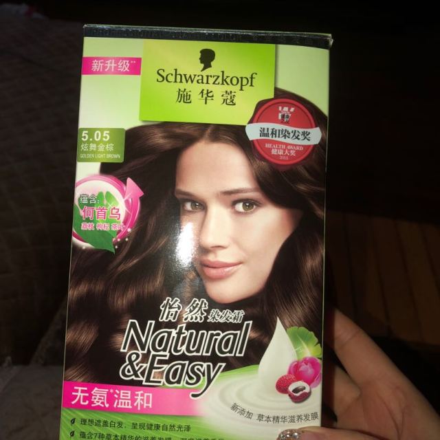 施华蔻怡然染发霜505炫舞金棕无氨植物理想遮白