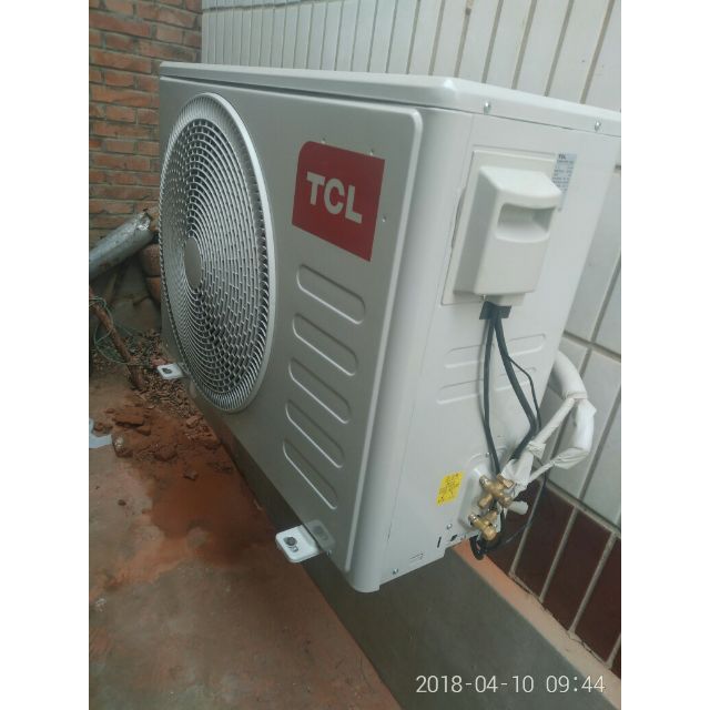 > tcl 大2匹 二級能效 智能 冷暖 藝術空調 櫃機(kfrd-51lw/mc11(2))