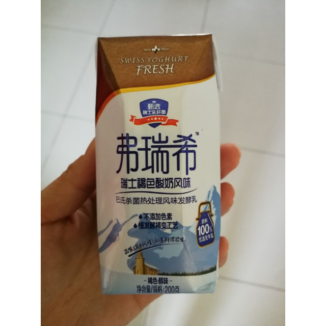 卫岗弗瑞希利乐砖常温褐色常温酸奶200g12盒原味酸奶礼盒装