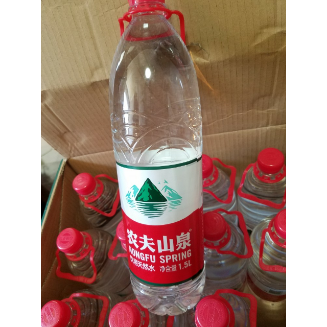 1.5l矿泉水瓶多高图片