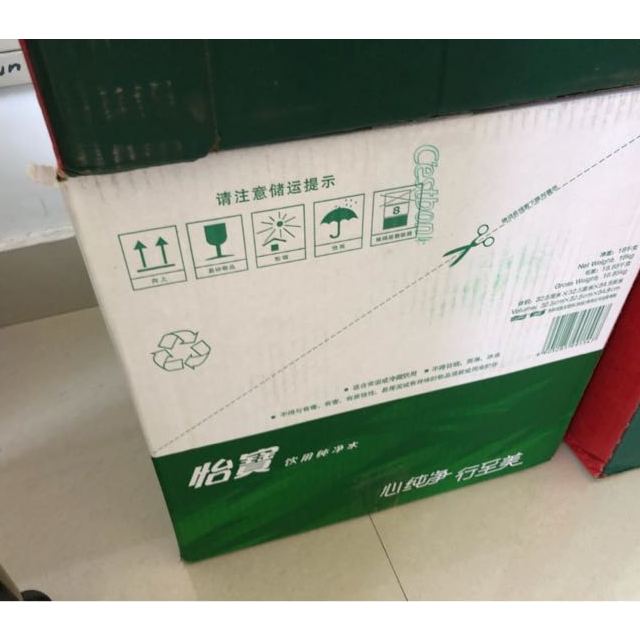 怡宝45l4整箱装怡宝纯净饮用水