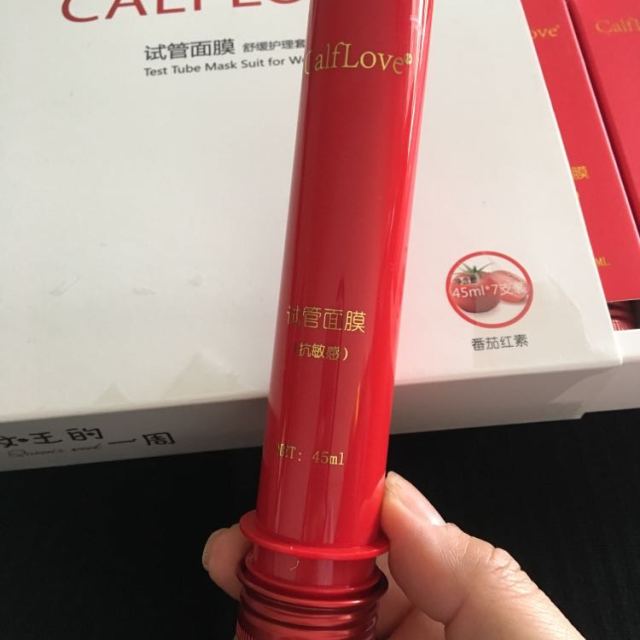 calflove官方旗舰店