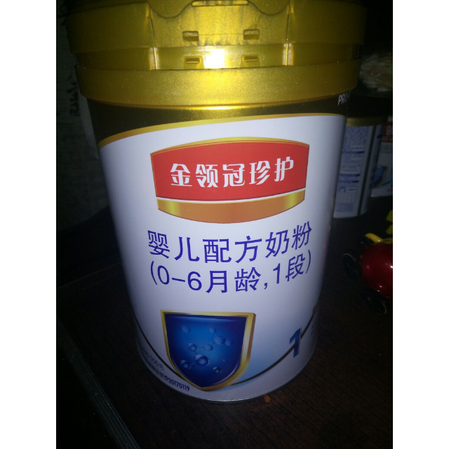 还剩8罐卖完下架伊利金领冠珍护1段800克900g06个月婴儿配方奶粉随机