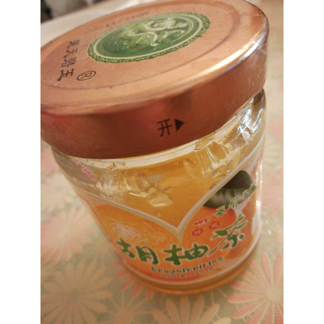 【乐拼购】楚天碧玉 蜂蜜胡柚茶柚子茶248g瓶装 水果茶冲饮品包邮