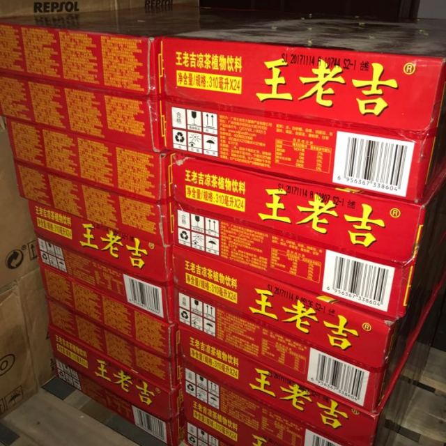 王老吉凉茶植物饮料310ml24罐箱整箱销售