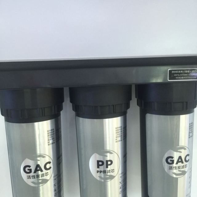 安吉尔净水设备j1205rob8b