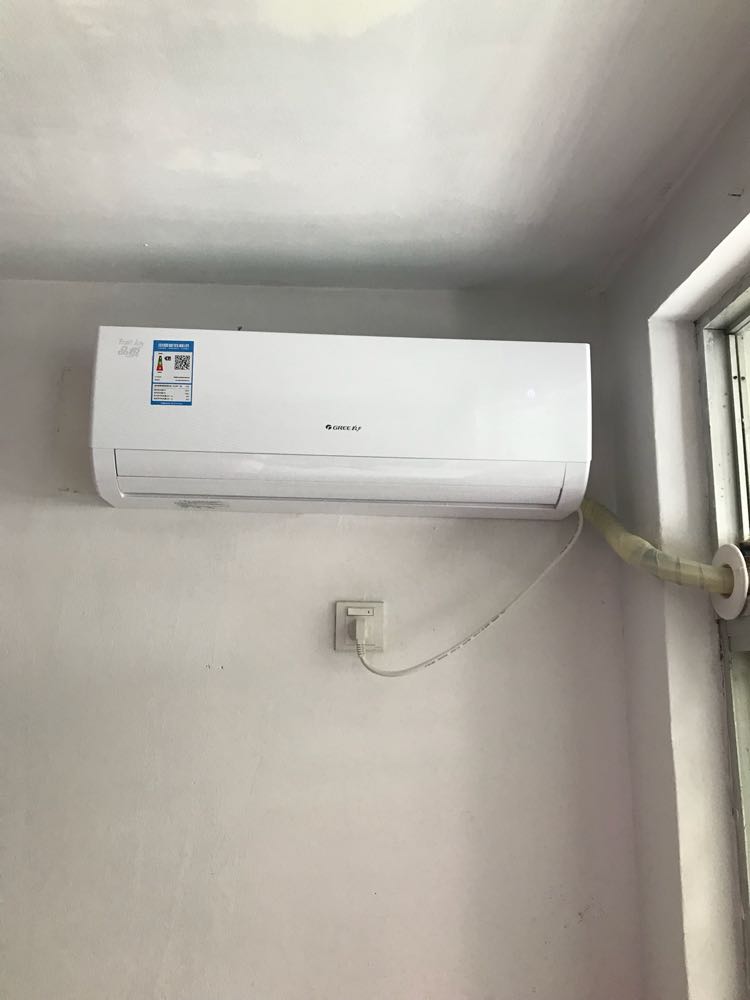 格力变频金刚kfr-32g(32556)fnfb