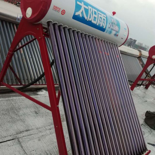 太陽雨太陽能i系列24管180l 全自動太陽能熱水器家用 智能光電兩用