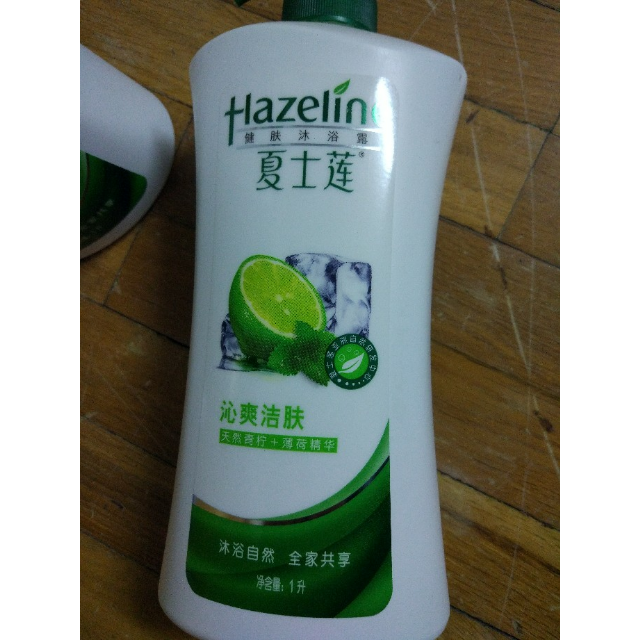夏士莲hazeline健肤沐浴露沁爽洁肤1l联合利华