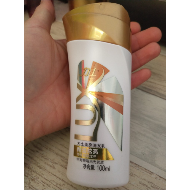 力士(lux)新活炫亮系列洗髮乳500ml 精華素500ml 洗髮乳100ml*2(香型