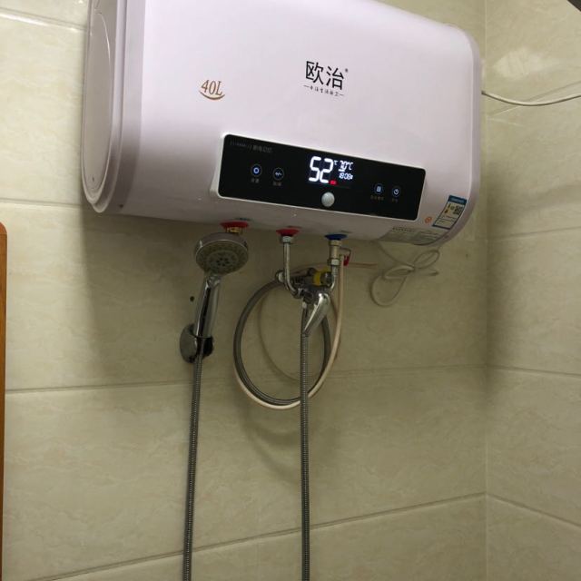 欧治(ouzhi)超薄电热水器40升 扁桶双缸速热节能 人体感应 遥控预约