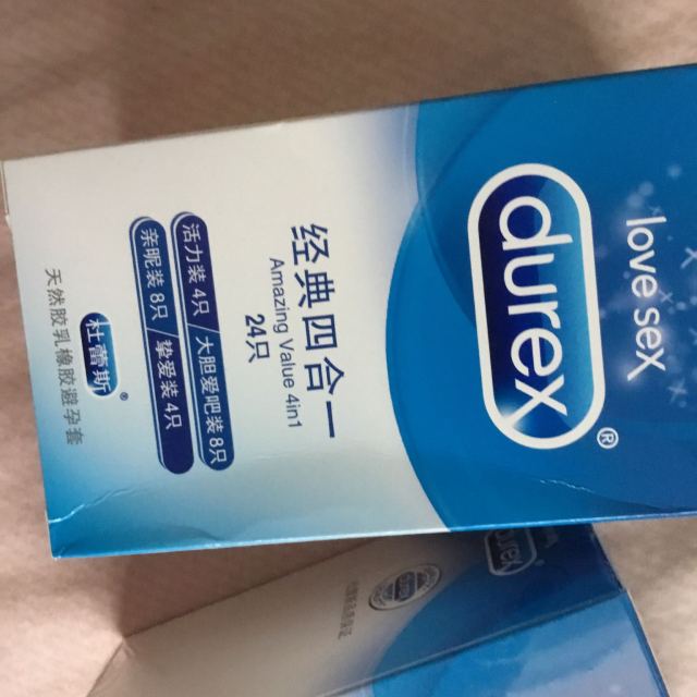 杜蕾斯(durex) 避孕套 经典四合一 24只装 love活力 避孕组合套装