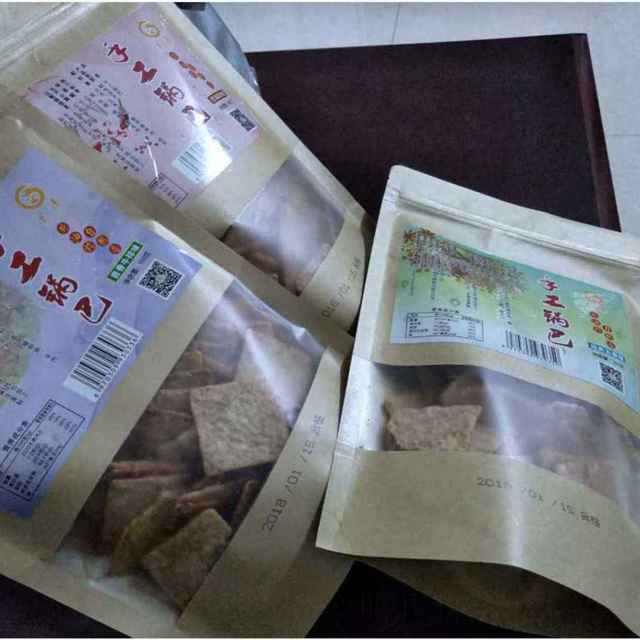 广沣 大红枣薄脆饼干牛乳酥脆薄饼早餐口味休闲零食批发420g独立小