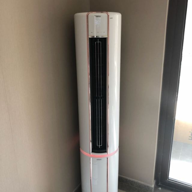 海尔haier2匹变频kfr50lw12caa22au1二级能效智能家用空调柜机