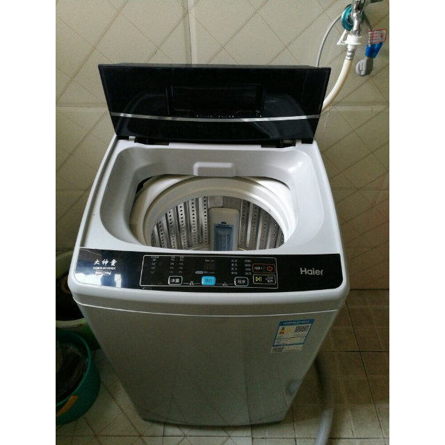 海尔(haier)xqb70-m12699x 新品上市7公斤全自动波轮洗衣机(月光灰)