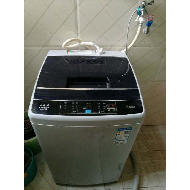 海尔(haier)xqb70-m12699x 新品上市7公斤全自动波轮洗衣机(月光灰)