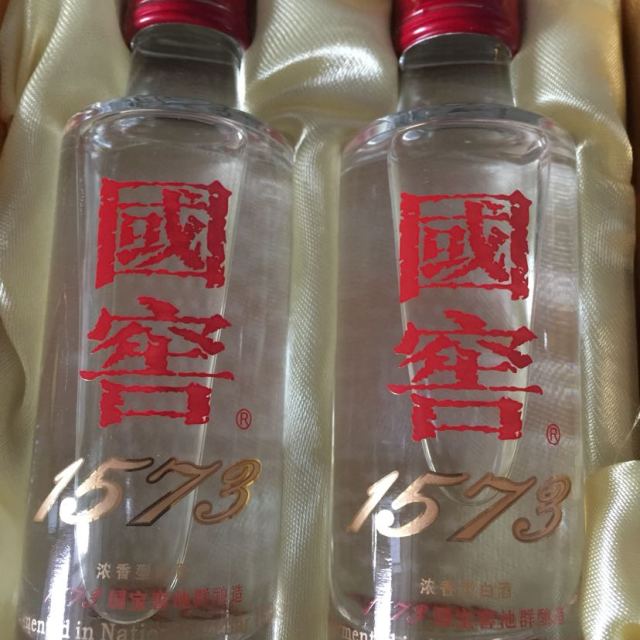 瀘州老窖國窖1573濃香型白酒52度小禮盒50ml2瓶